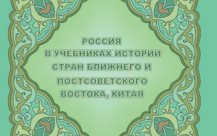 обложка 155 страничного издания