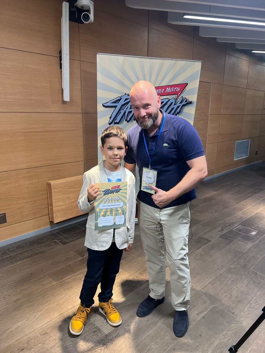 Международная детская IT-школа KIBERone 