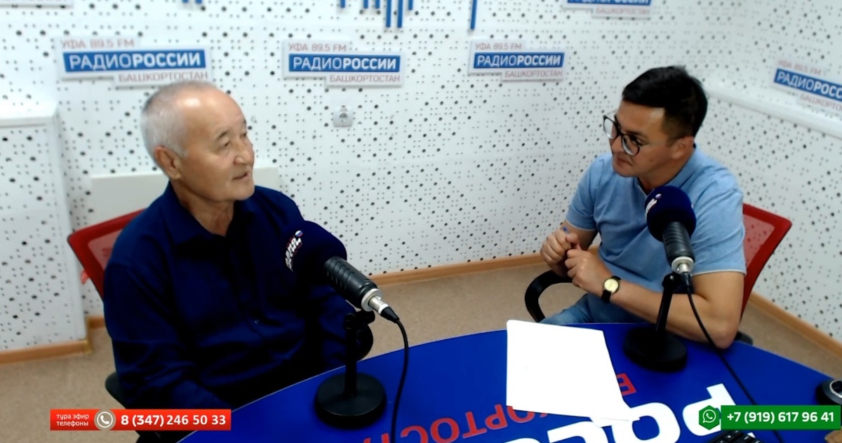    Иғтибар үҙәгендә - 18.09.2024 Әхнәф Харисовтың тыуыуына 110 йыл