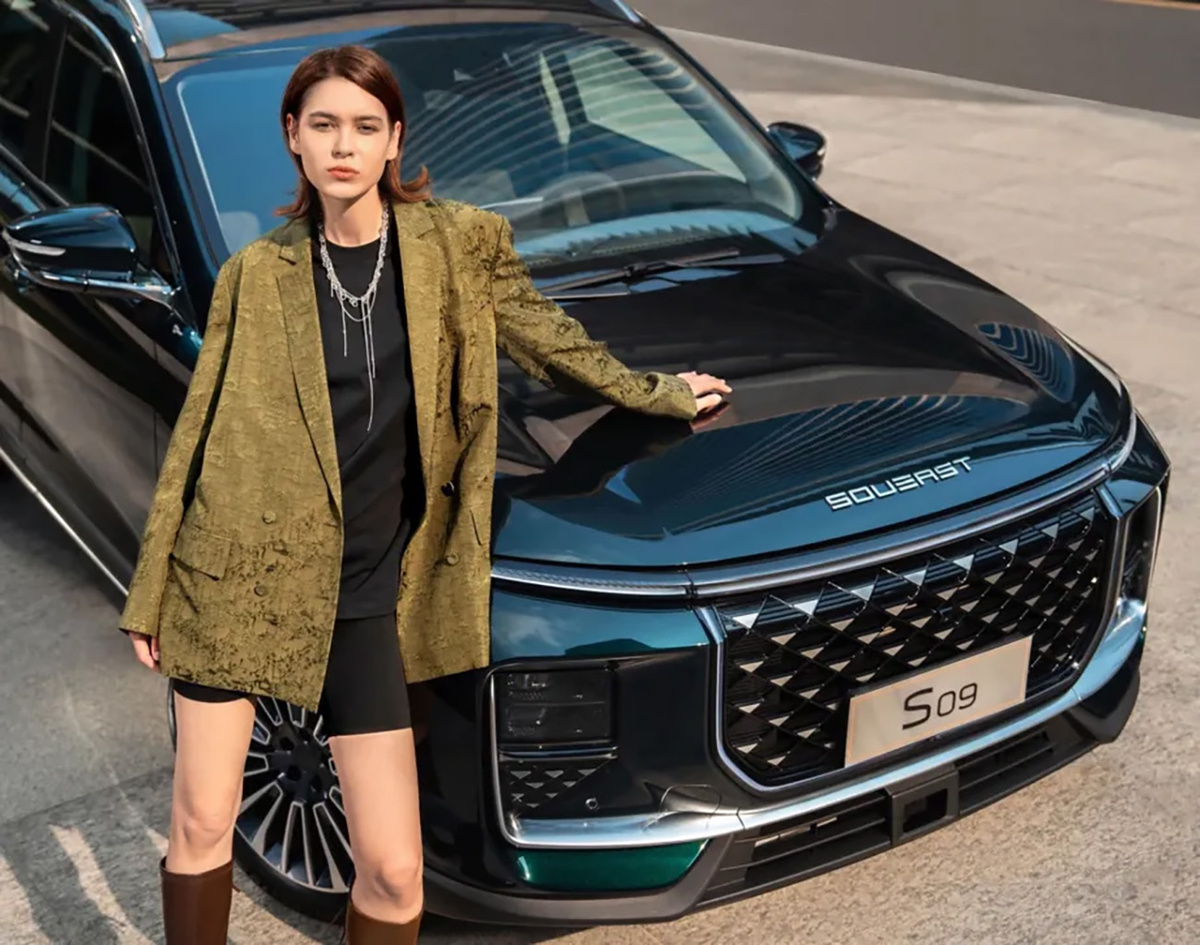 Фото: Soueast  📷
