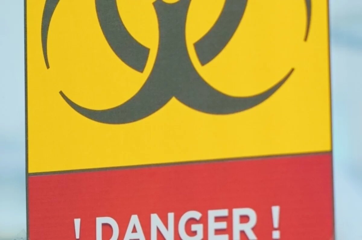    Рогов: в Запорожье действуют две биолаборатории Пентагона