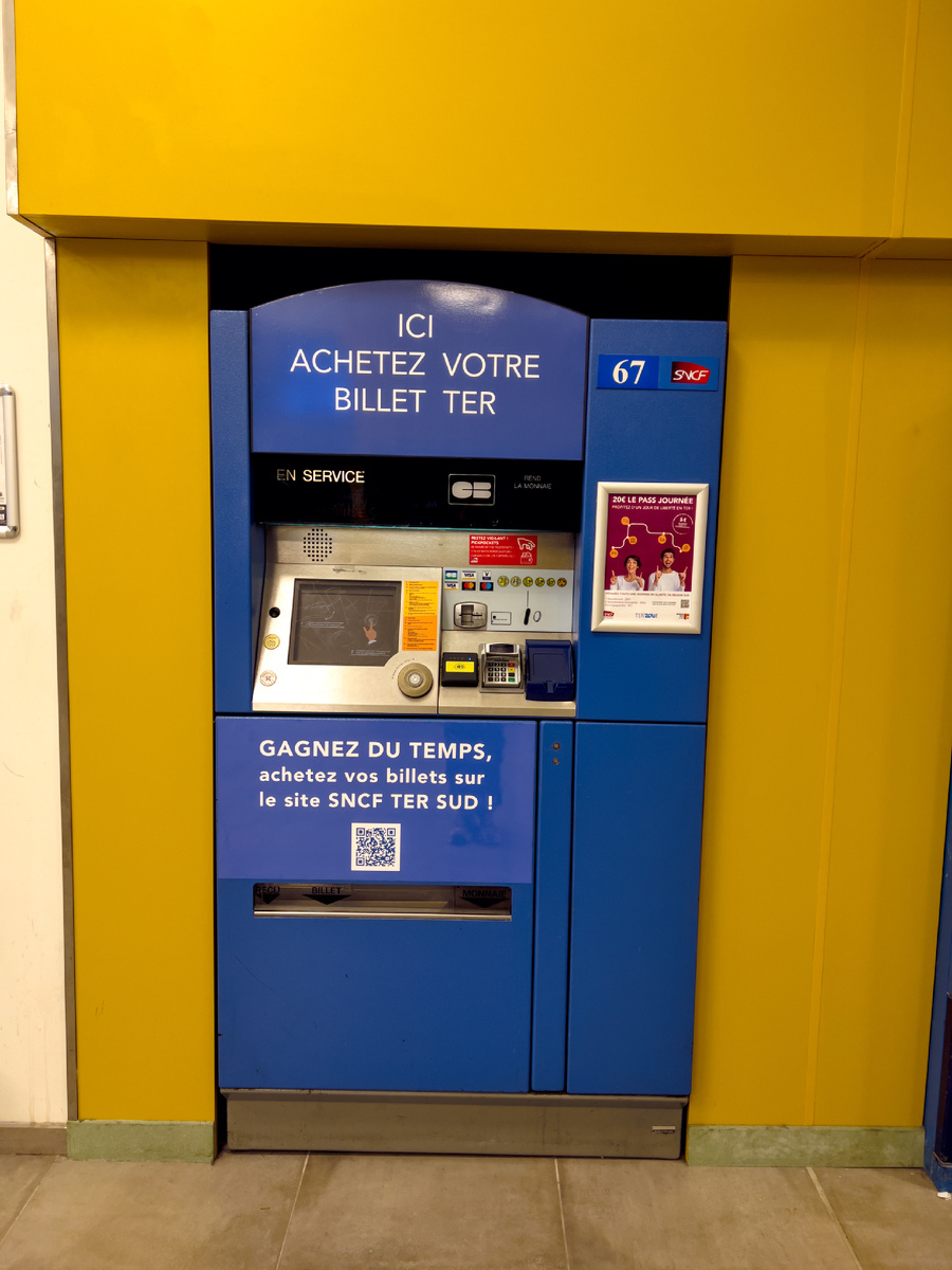 Автомат старого образца