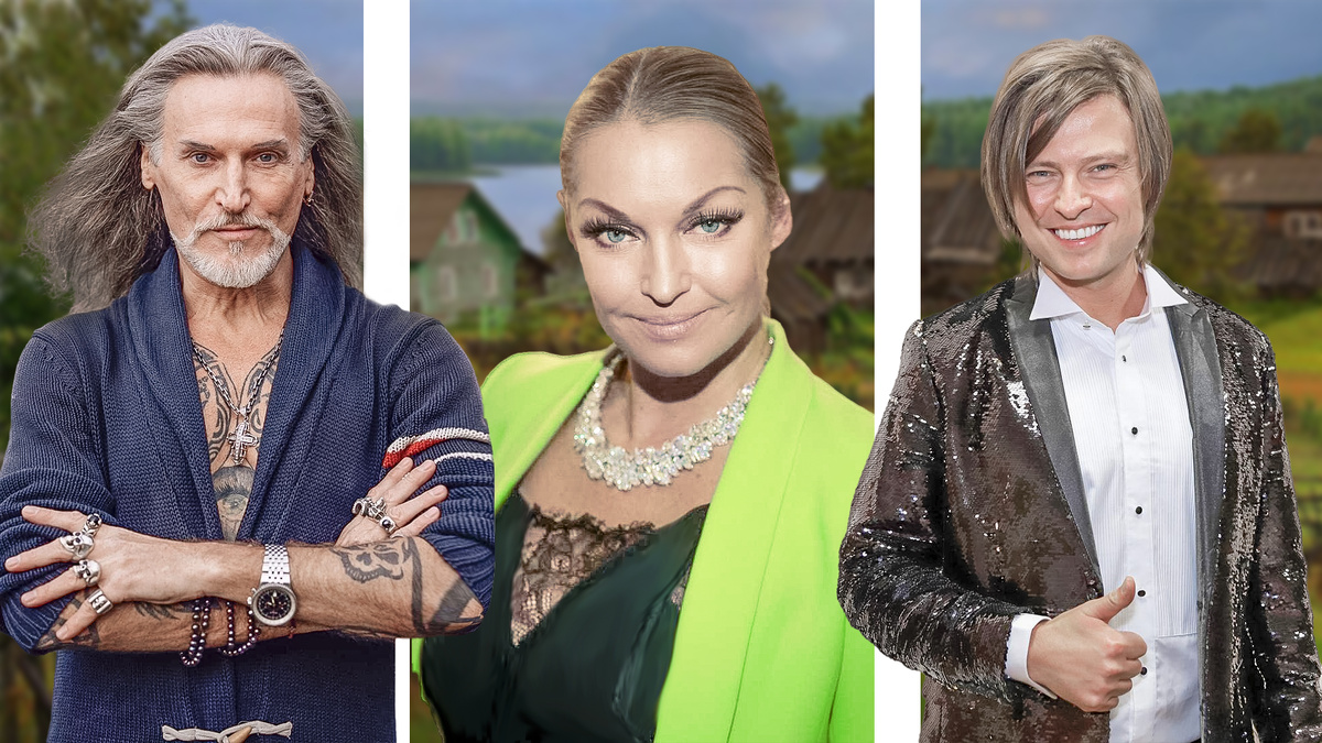 Никита Джигурда / Анастасия Волочкова / Прохор Шаляпин