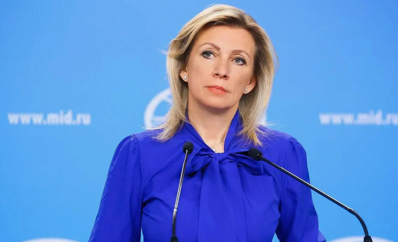 Мария Захарова