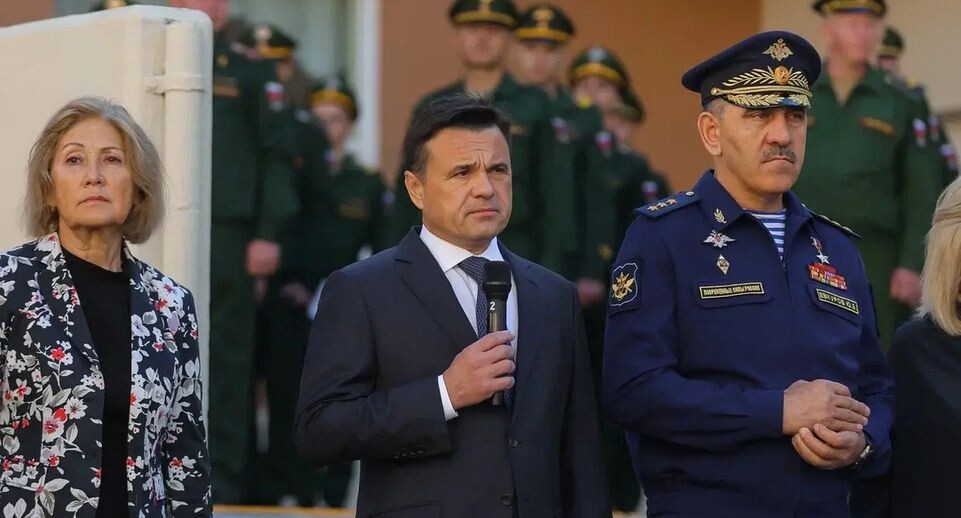    Пресс-служба губернатора Московской области