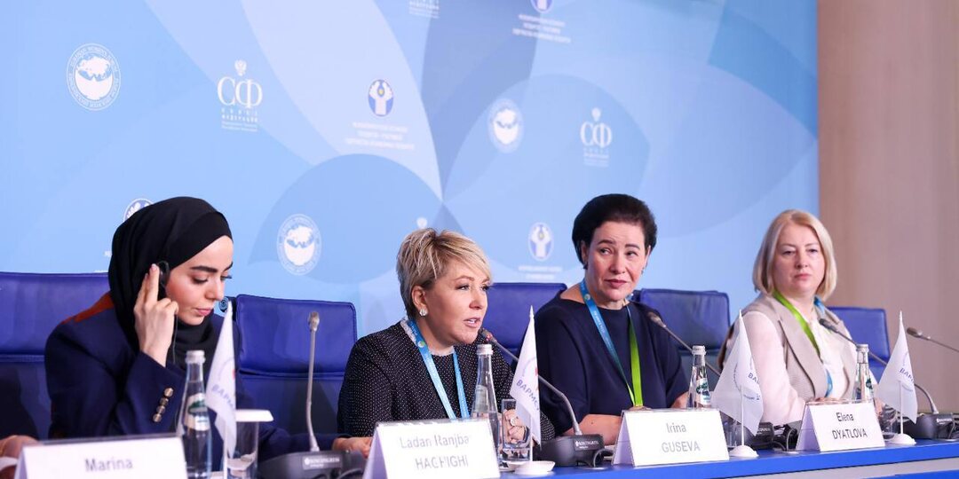 ВАРМСУ на Евразийском женском форуме: Международное сотрудничество в сфере местного самоуправления