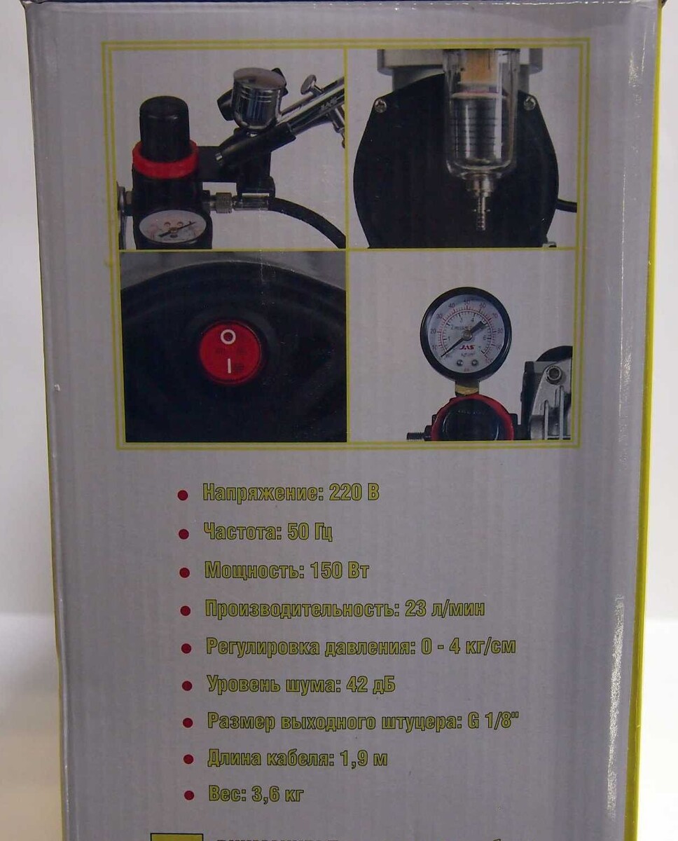 Внешний вид упаковки не поменялся за много лет :)