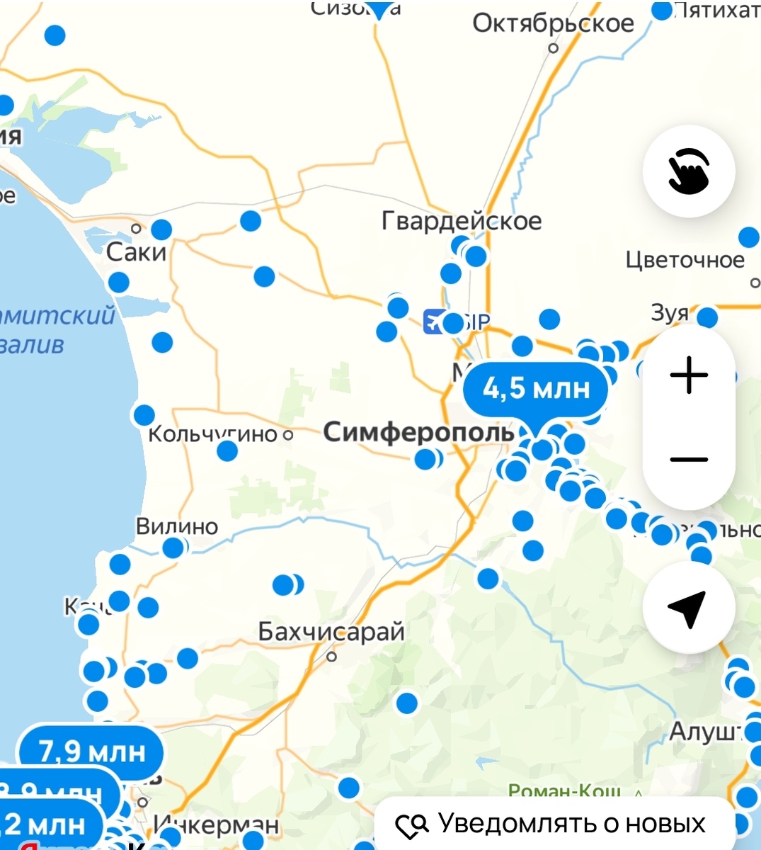 Скрин просто для картинки