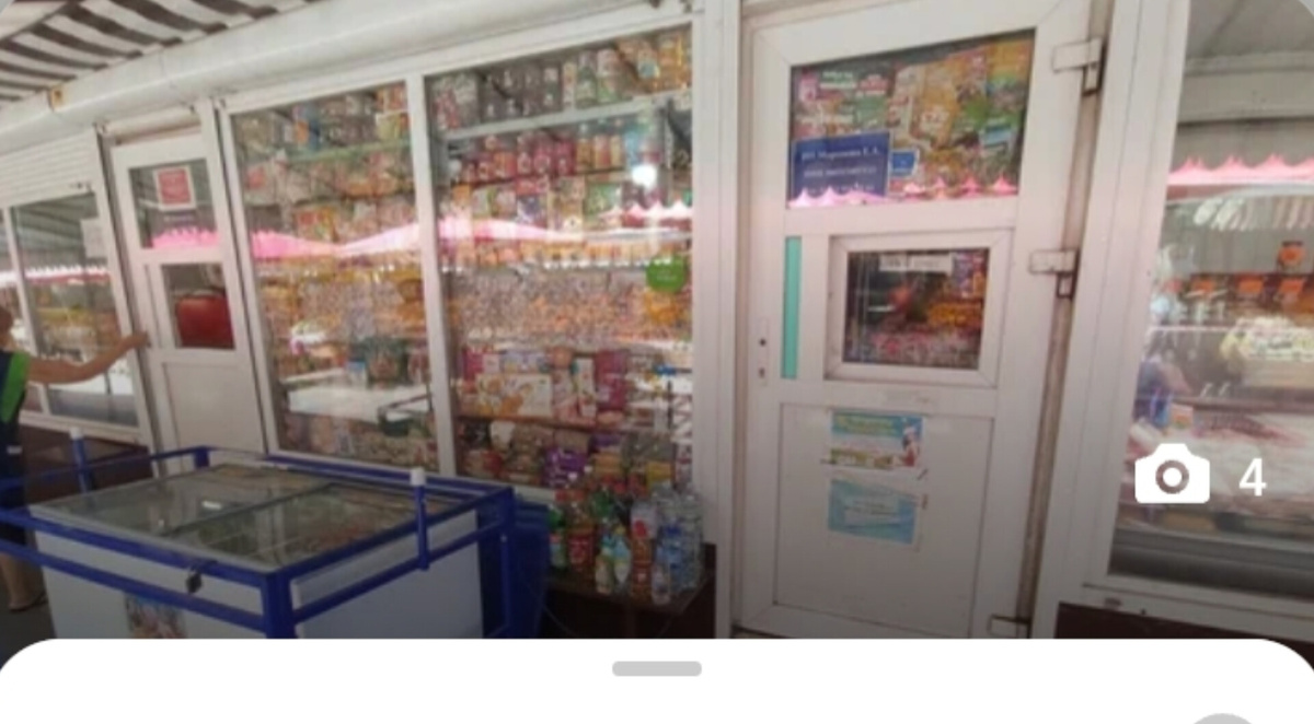 Личное фото