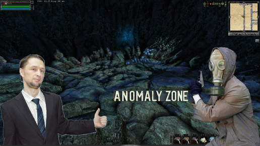 Обновление в Anomaly Zone ОБНОВЛЕНИЕ Патч 1.5.5. Новая Пещера Паукана