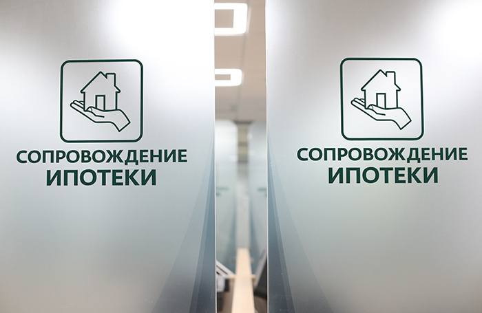    Михаил Терещенко/ТАСС