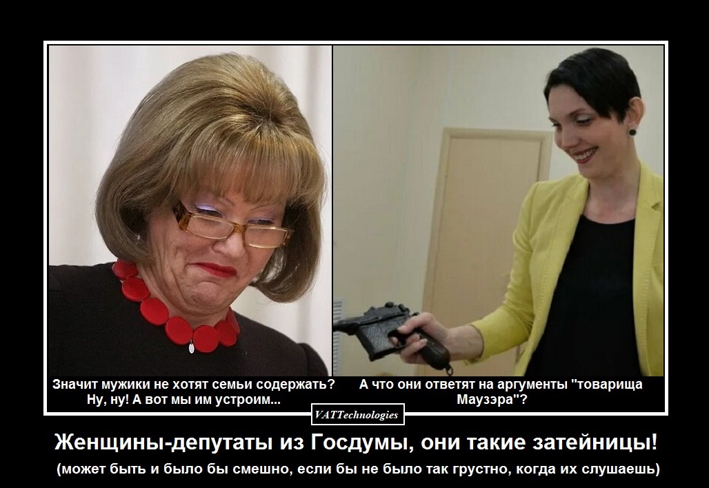 При создании картинки-коллажа использованы фото, свободно взятые в сети Интернет