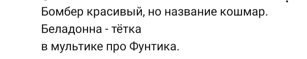 Один из двух.