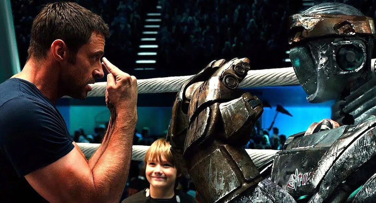 Живая сталь.