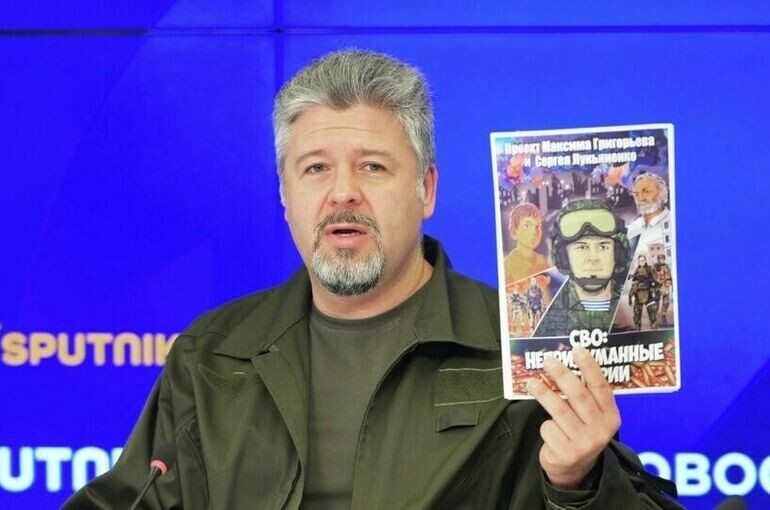   Мария Девахина / РИА Новости