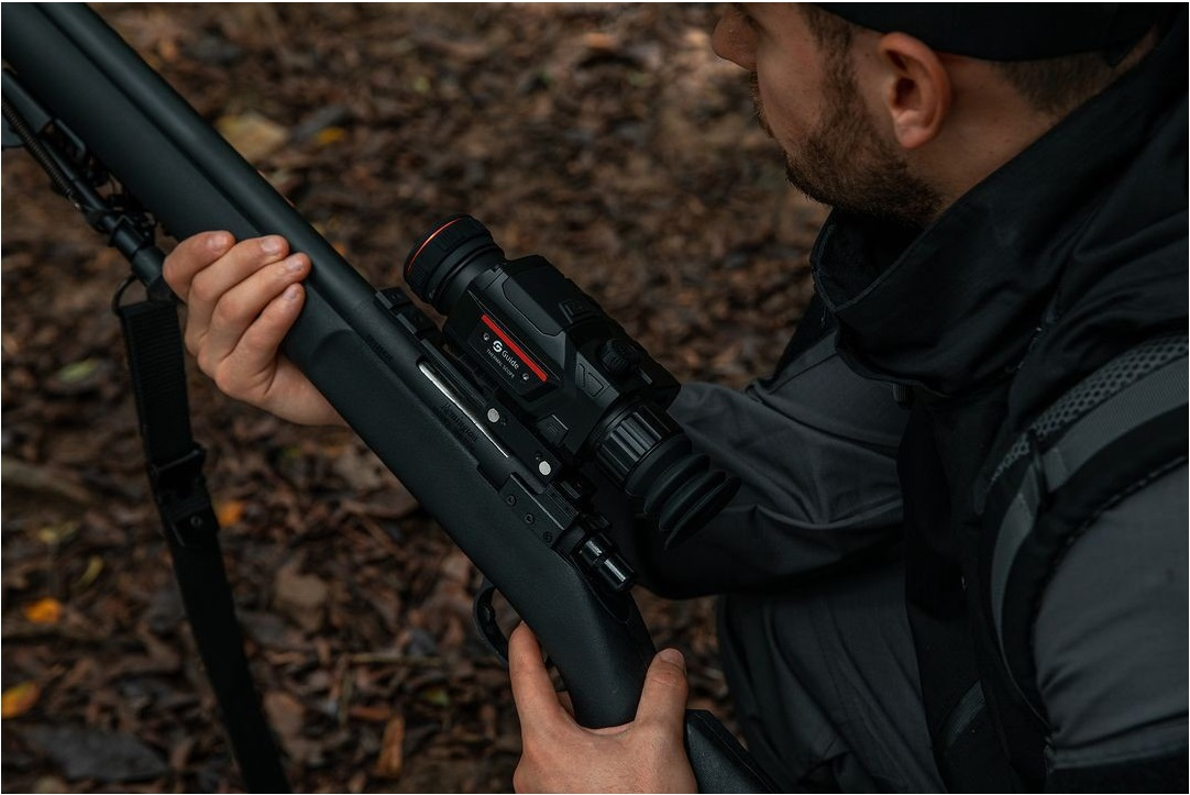 Тепловизор повышает эффективность охоты