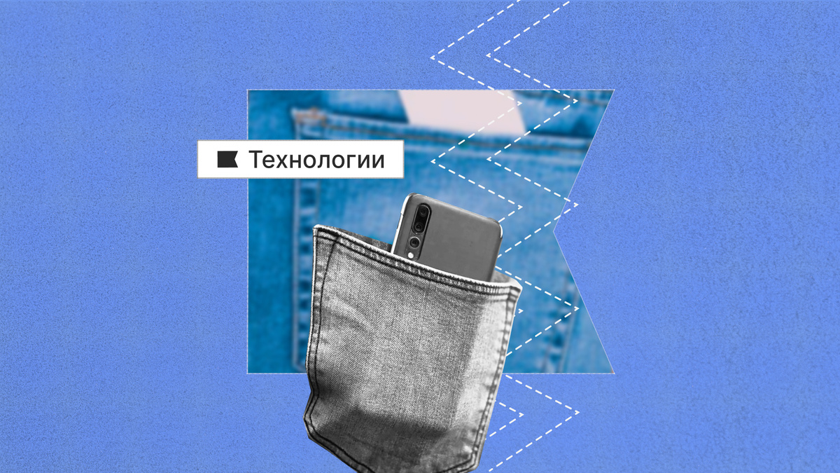 Изучаем энергию контакта и его разрыва!