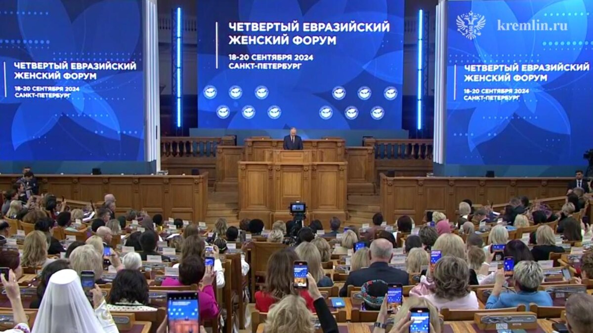 Фото: пресс-служба президента России