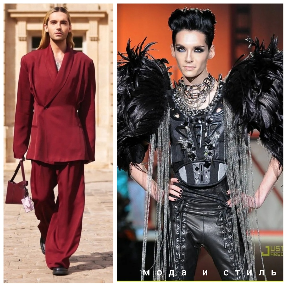 Билл Каулитц на показе мод