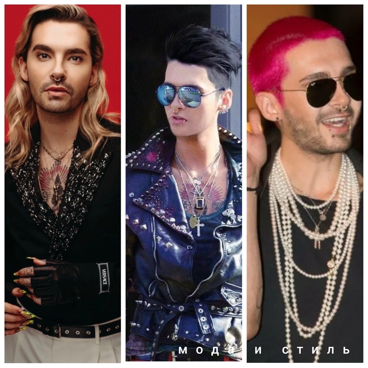 Билл Каулиц