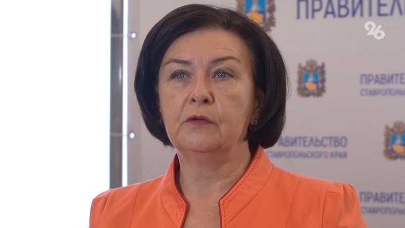    Заместитель председателя правительства — министр финансов Ставрополья Лариса Калинченко Фото: ИА «Победа26»