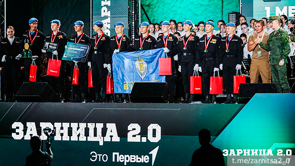     Фото: t.me/zarnitsa2_0   
 Текст: Олег Исайченко