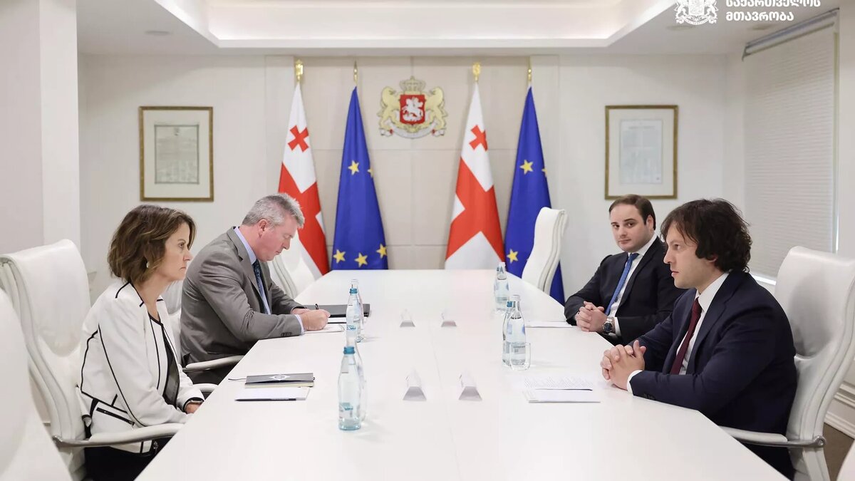 © Сourtesy of Georgian Government