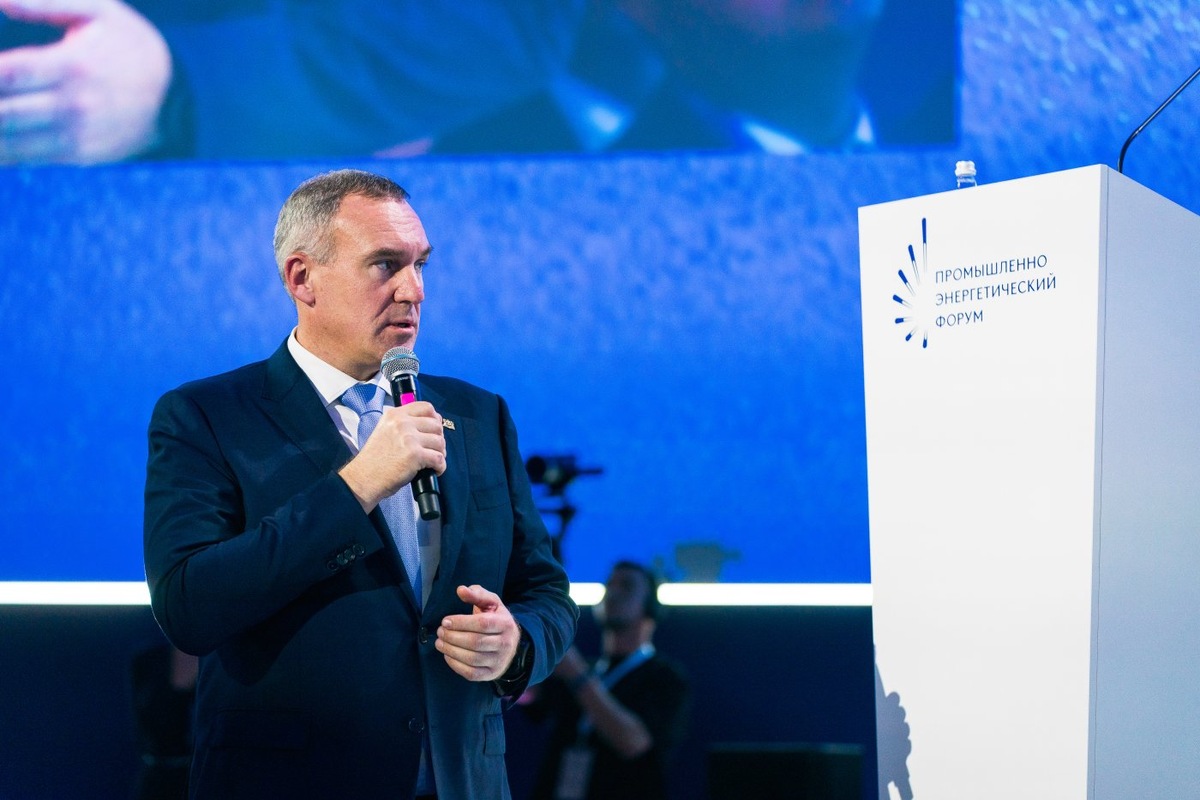    Руслан Кухарук принял участие в пленарной сессии TNF 2024 в Тюмени вместе с главами Минпромторга и Минэнерго России