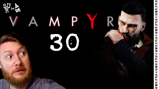 Отцовский подарок (Vampyr) Часть 30