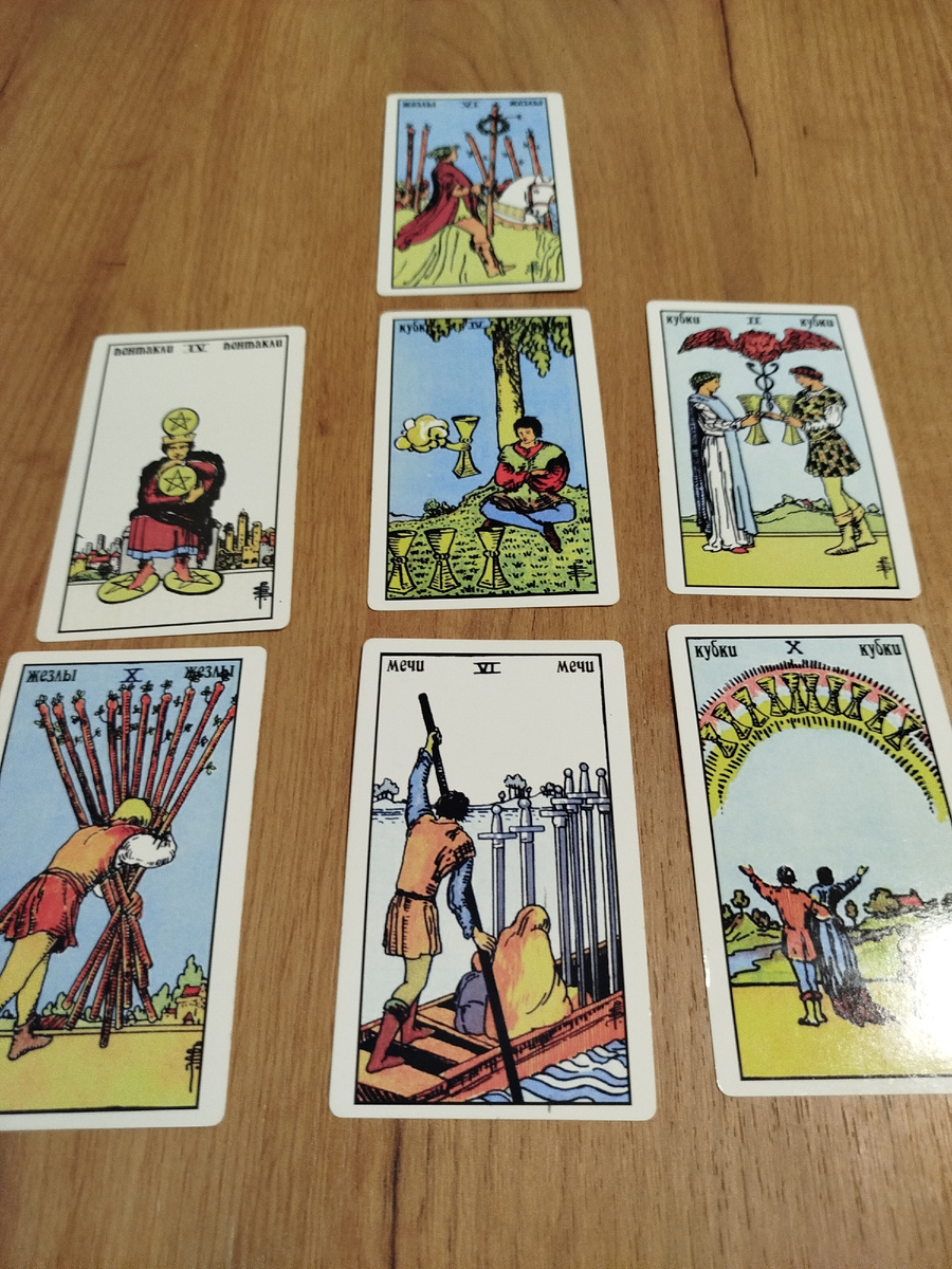 Весы - Таро прогноз на октябрь 2024, гороскоп на октябрь 2024 для весов