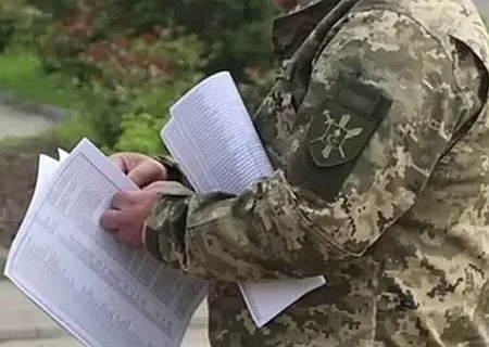    Минобороны ТЦК не указ. Военкомы продолжают мобилизовать парней младше 25 лет
