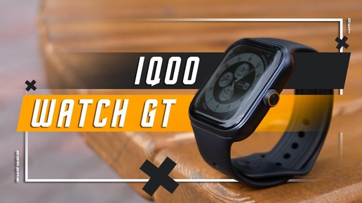 ОНИ ИХ СДЕЛАЛИ !🔥 УМНЫЕ ЧАСЫ IQOO WATCH GT GPS Bluetooth 5,3 СМАРТ ЧАСЫ, КОТОРЫЕ ВСЕ ЖДАЛИ