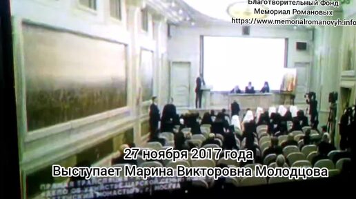 Осколки керамики и отсутствующие волосы. Конференция 27 ноября 2017 года.