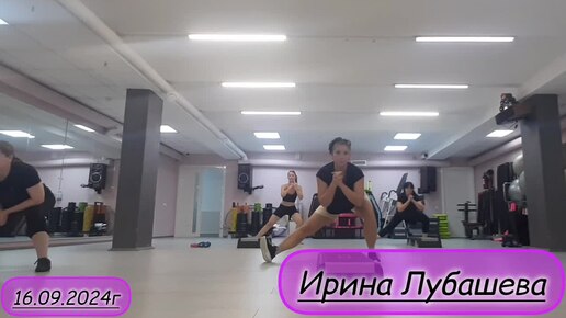 ИНТЕРВАЛЬНАЯ ТРЕНИРОВКА / INTERVAL TRAINING