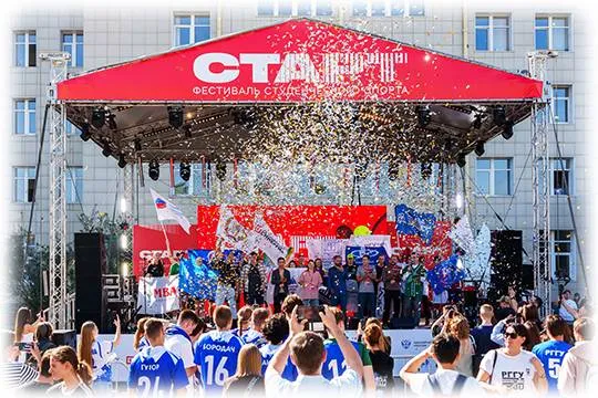 Звёзды спорта приняли участие в студенческом фестивале «Старт» и сыграли в лазертаг (автор фото: Максим Русев)