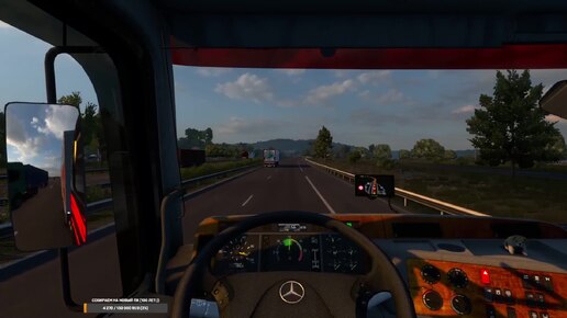 Euro Truck Simulator 2 - Часть 110: Едем из Кале в Марсель