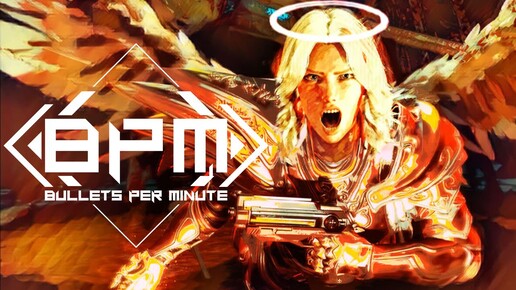 BPM: Bullets Per Minute ► Сливной 