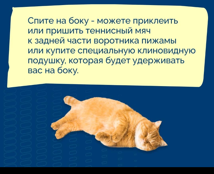 Тенисный мячик у всех есть?)) 