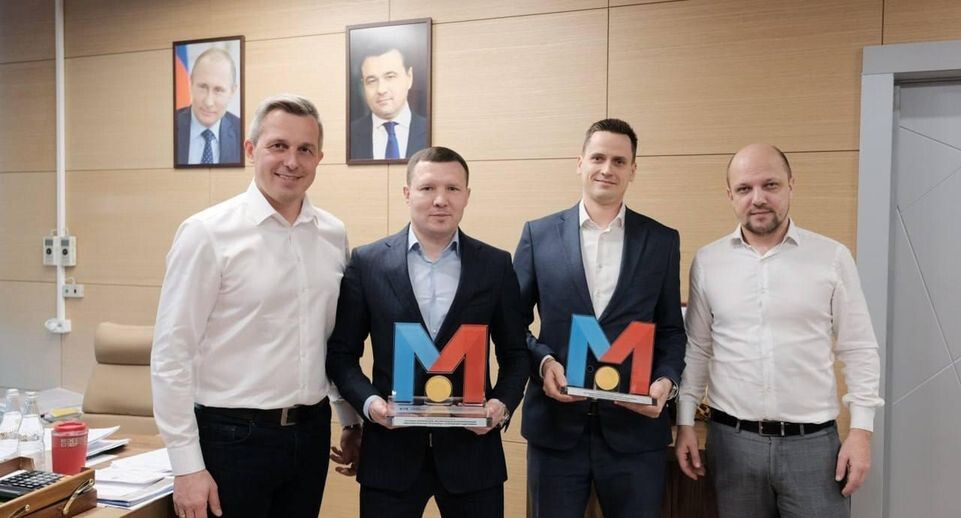    министерство физической культуры и спорта Московской области