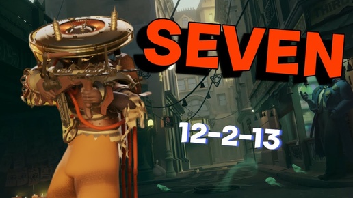 РАЗБОР БИЛДА И ИГРЫ НА ПЕРСОНАЖЕ SEVEN В DEADLOCK, ОБУЧЕНИЕ ДЛЯ НОВИЧКОВ