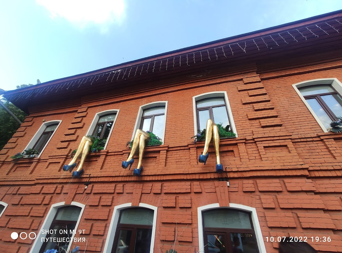 Фото автора