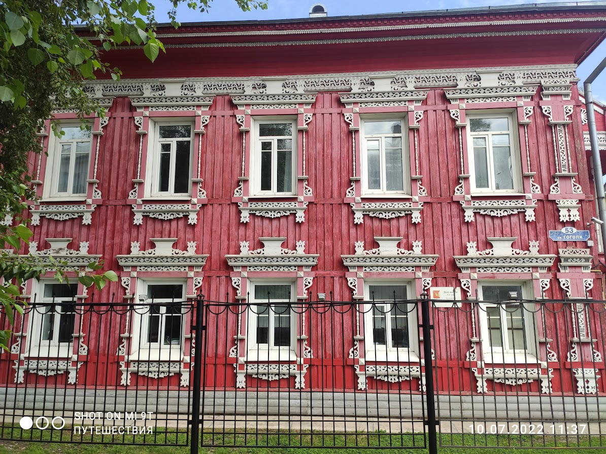 Фото автора