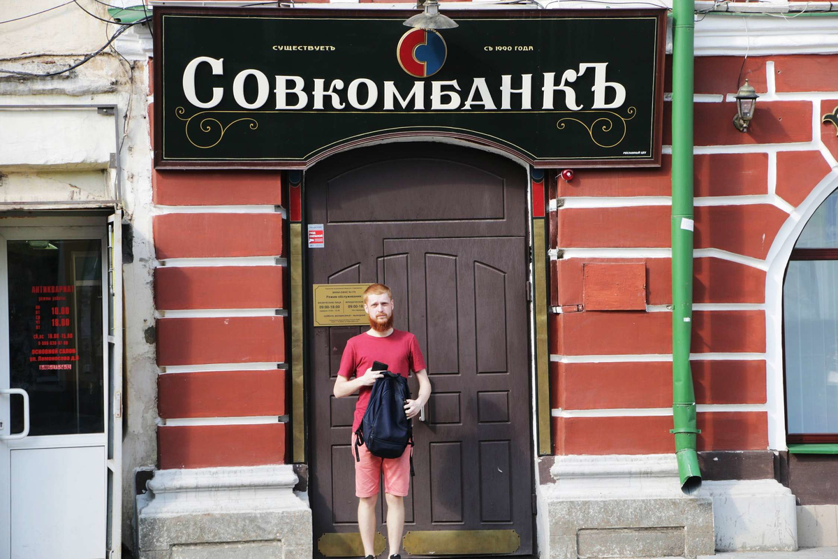 Вывески старого стиля — визитная карточка города