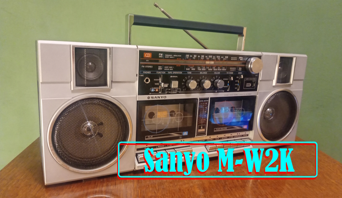 Sanyo M-W2K
