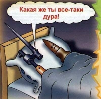 Яндекс картинки