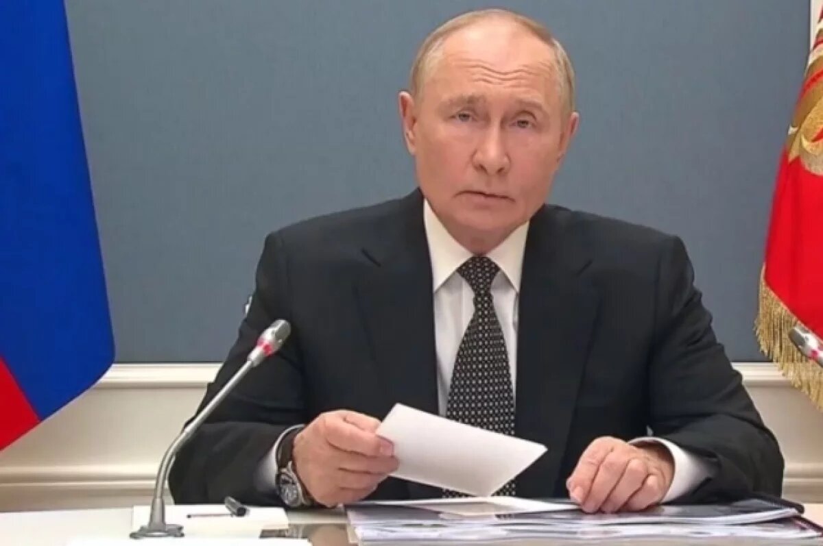    Президент РФ Владимир Путин.