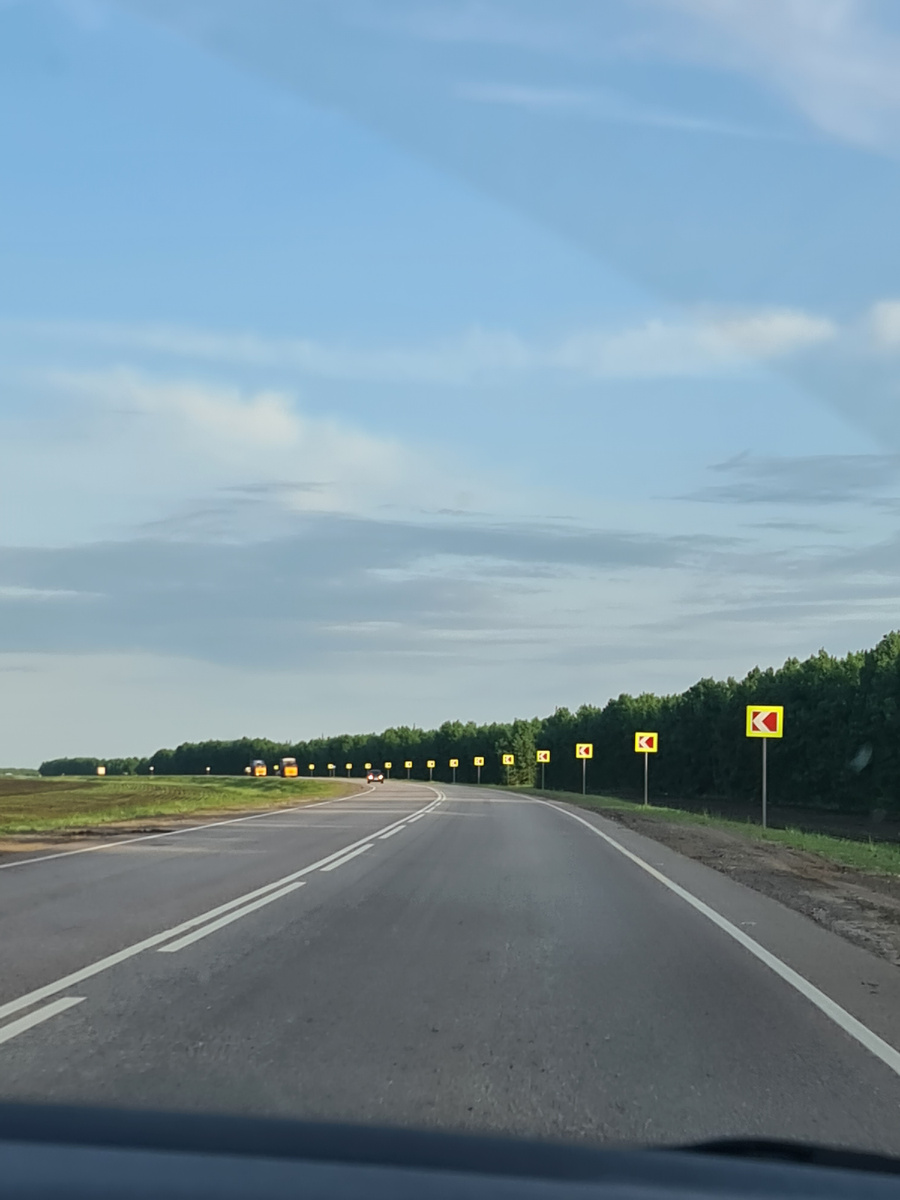 Дорога до Волгограда