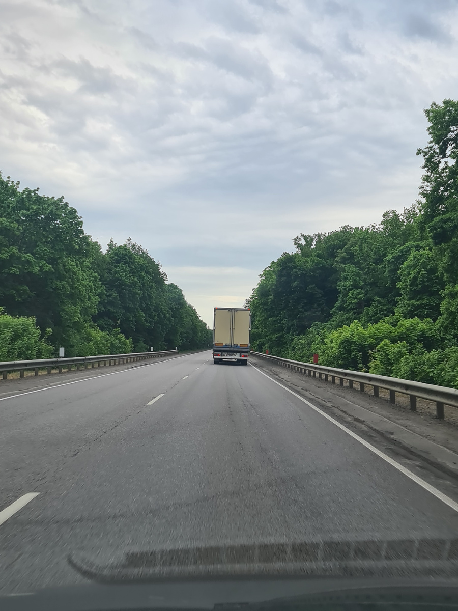 Дорога до Волгограда