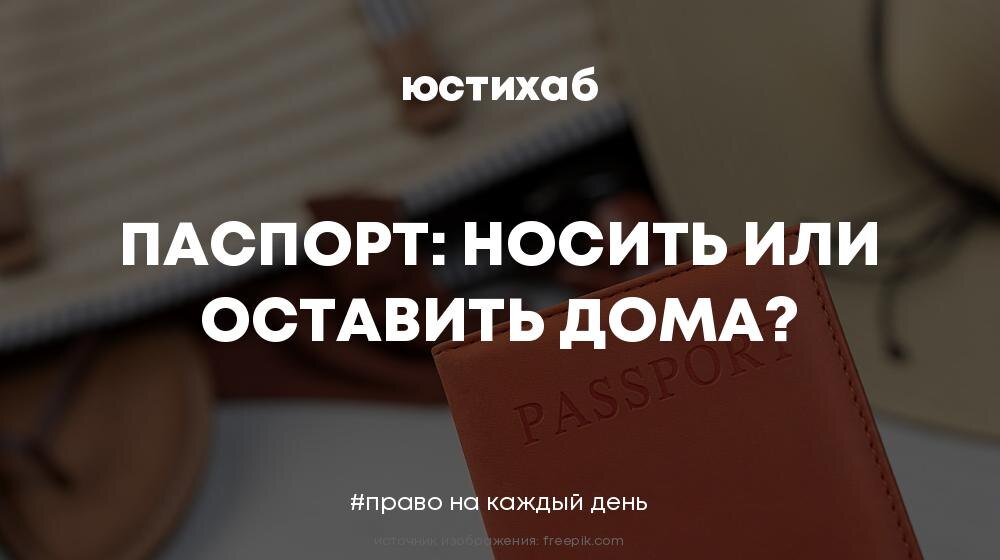 коллаж автора