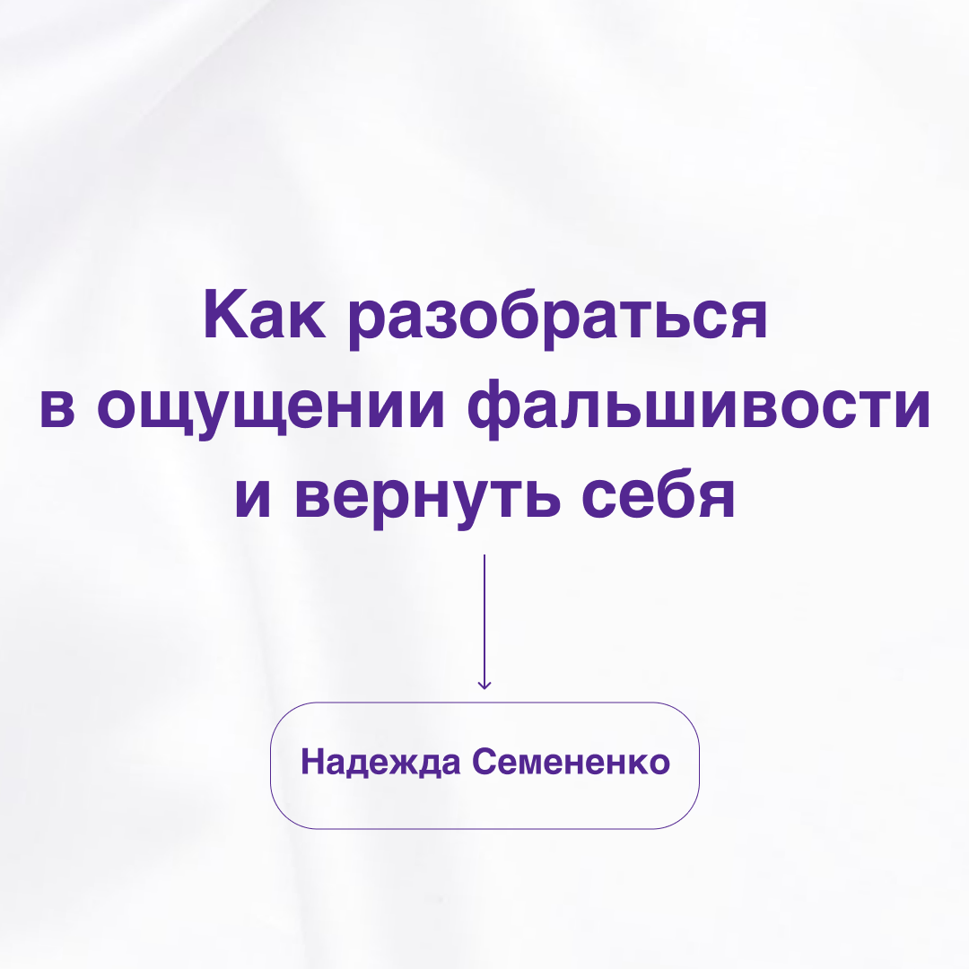 -1-2